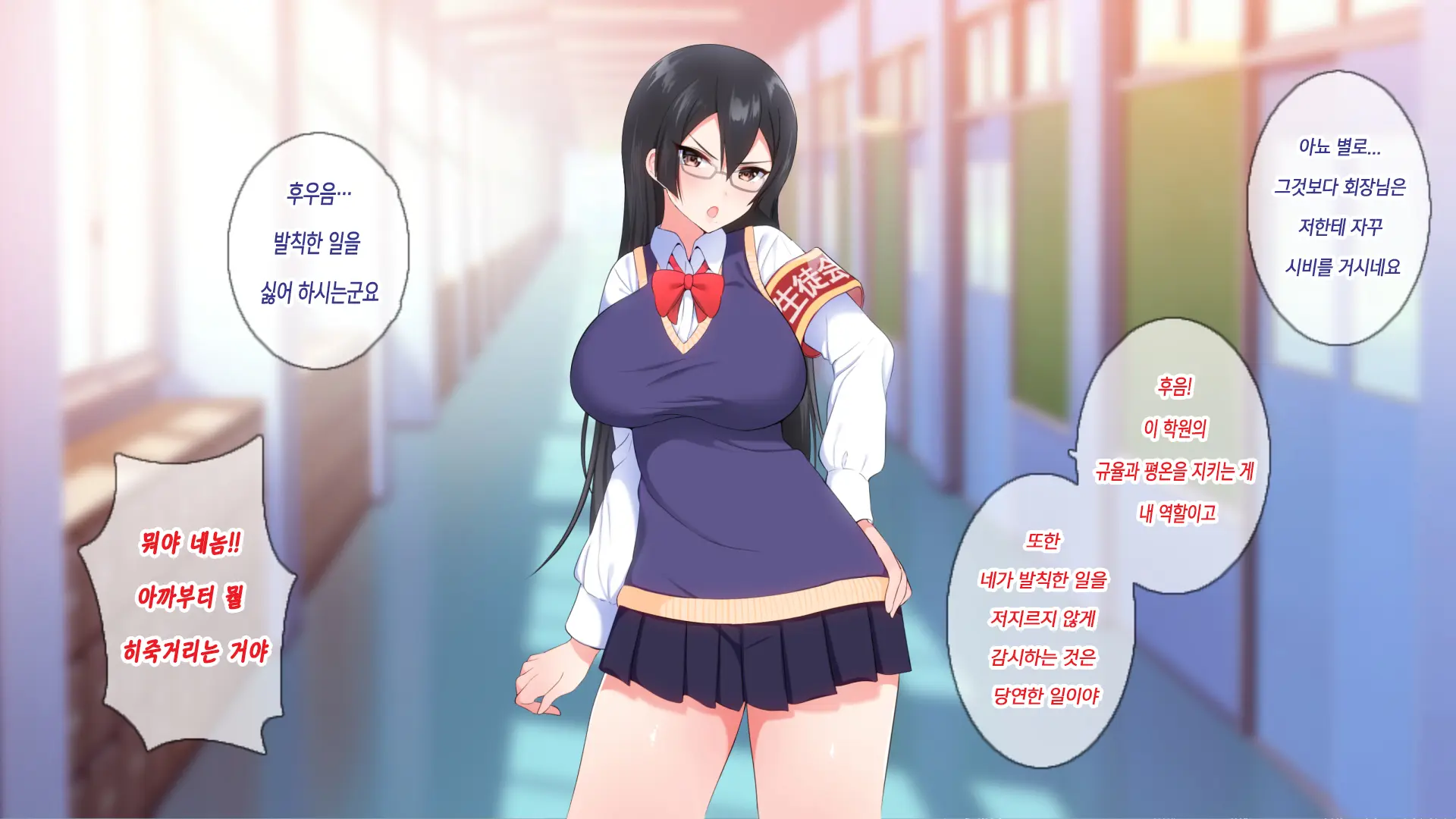 1000-Bai Kyouka Chinpo De Donna Onna Mo Doroddoro No Ahheahe | 1000배 강화자지로 어떤 여자라도 질척질척하게 헤롱헤롱